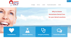 Desktop Screenshot of dental-care.gr